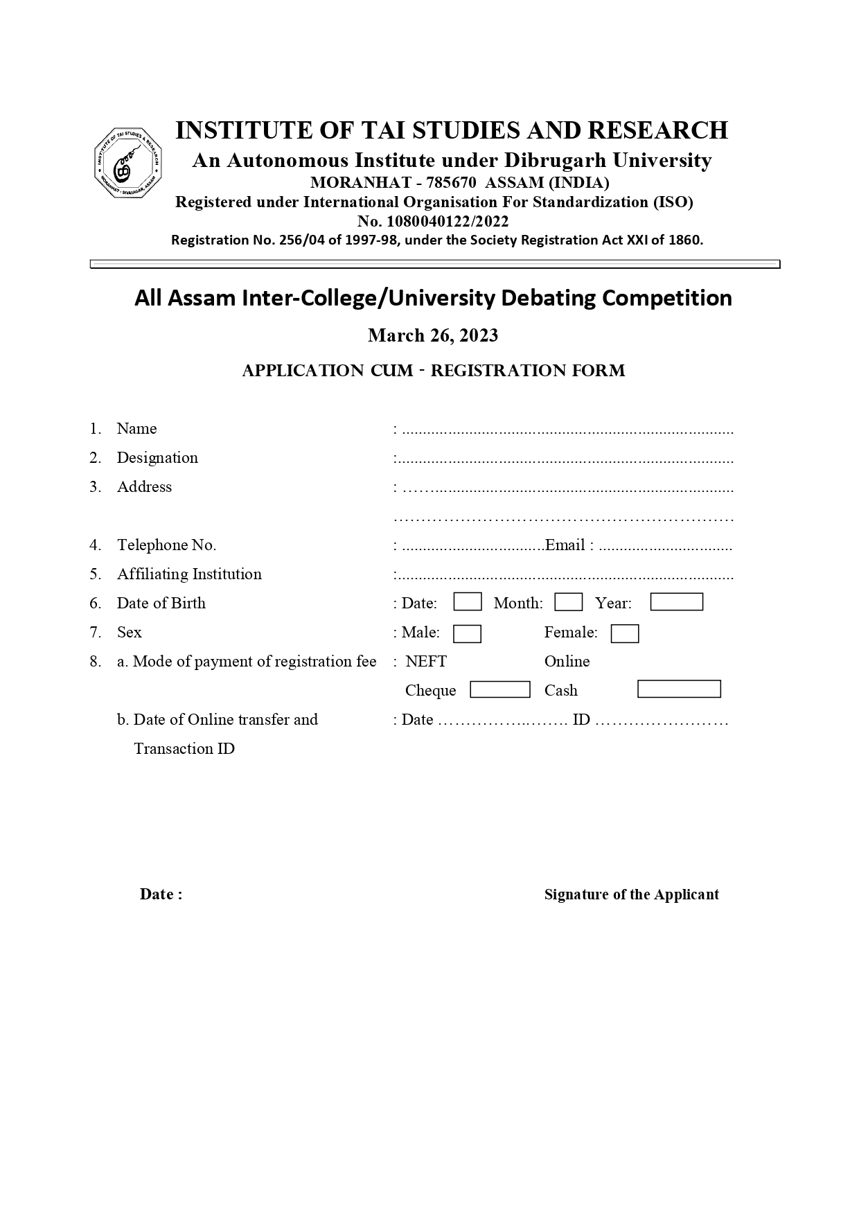 Registration Form2023